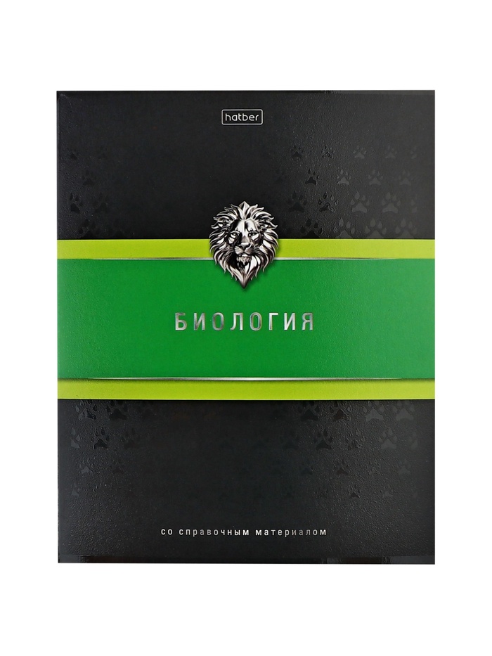 Предметная тетрадь по биологии Hatber «Гармония», 48 листов, в клетку, со справочным материалом, обложка из мелованного картона - Фото 1