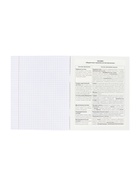 Предметная тетрадь по биологии Hatber «Гармония», 48 листов, в клетку, со справочным материалом, обложка из мелованного картона - Фото 4