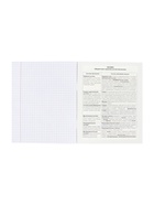 Предметная тетрадь по биологии Hatber «Гармония», 48 листов, в клетку, со справочным материалом, обложка из мелованного картона - фото 120364629