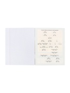 Предметная тетрадь по истории Hatber «Гармония», 48 листов, в клетку, со справочным материалом, обложка из мелованного картона - фото 120364632