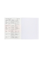 Предметная тетрадь по английскому языку Hatber «Гармония», 48 листов, в клетку, со справочным материалом, обложка из мелованного картона - Фото 2