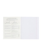 Предметная тетрадь по обществознанию Hatber «Гармония», 48 листов, в клетку, со справочным материалом, обложка из мелованного картона - Фото 2