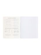 Тетрадь 48 листов в клетку «Буквица» Математика - Фото 2