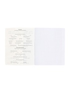 Предметная тетрадь по физике Hatber «Буквица», 48 листов, в клетку, со справочным материалом, обложка из мелованного картона - Фото 5