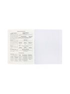 Предметная тетрадь по химии Hatber «Буквица», 48 листов, в клетку, со справочным материалом, обложка из мелованного картона - Фото 5