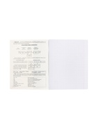 Предметная тетрадь по информатике Hatber «Буквица», 48 листов, в клетку, со справочным материалом, обложка из мелованного картона, матовая лами�... - Фото 3