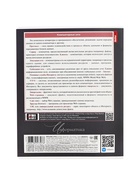 Предметная тетрадь по информатике Hatber «Буквица», 48 листов, в клетку, со справочным материалом, обложка из мелованного картона, матовая лами�... - Фото 6