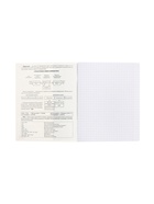 Предметная тетрадь по информатике Hatber «Буквица», 48 листов, в клетку, со справочным материалом, обложка из мелованного картона - Фото 5