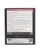 Предметная тетрадь по информатике Hatber «Буквица», 48 листов, в клетку, со справочным материалом, обложка из мелованного картона - фото 120364666