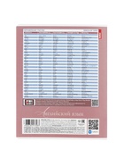 Предметная тетрадь по английскому языку Hatber «Буквица», 48 листов, в клетку, со справочным материалом, обложка из мелованного картона - Фото 6