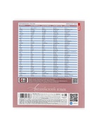 Предметная тетрадь по английскому языку Hatber «Буквица», 48 листов, в клетку, со справочным материалом, обложка из мелованного картона - фото 120364669