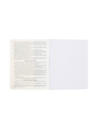 Предметная тетрадь по иностранным языкам Hatber «Буквица», 48 листов, в клетку, со справочным материалом, обложка из мелованного картона, матов�... - Фото 3