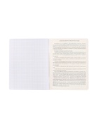 Предметная тетрадь по обществознанию Hatber «Буквица», 48 листов, в клетку, со справочным материалом, обложка из мелованного картона - Фото 7