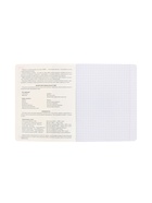 Предметная тетрадь по мировой художественной культуре Hatber «Буквица», 48 листов, в клетку, со справочным материалом, обложка из мелованного к... - Фото 5