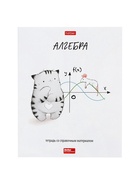 Предметная тетрадь по алгебре Hatber «Приключения кота Пирожка», 48 листов, в клетку, со справочным материалом, обложка из мелованной бумаги - Фото 4