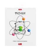 Предметная тетрадь по физике Hatber «Приключения кота Пирожка», 48 листов, в клетку, со справочным материалом, обложка из мелованной бумаги - Фото 1