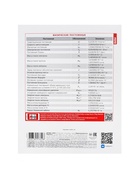 Предметная тетрадь по физике Hatber «Приключения кота Пирожка», 48 листов, в клетку, со справочным материалом, обложка из мелованной бумаги - Фото 5