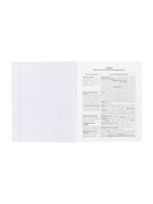 Предметная тетрадь по биологии Hatber «Приключения кота Пирожка», 48 листов, в клетку, со справочным материалом, обложка из мелованной бумаги - Фото 4