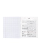 Предметная тетрадь по биологии Hatber «Приключения кота Пирожка», 48 листов, в клетку, со справочным материалом, обложка из мелованной бумаги - фото 120364704