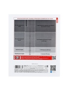 Предметная тетрадь по истории Hatber «Приключения кота Пирожка», 48 листов, в клетку, со справочным материалом, обложка из мелованной бумаги - Фото 5