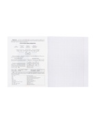 Предметная тетрадь по информатике Hatber «Приключения кота Пирожка», 48 листов, в клетку, со справочным материалом, обложка из мелованной бумаг... - Фото 2