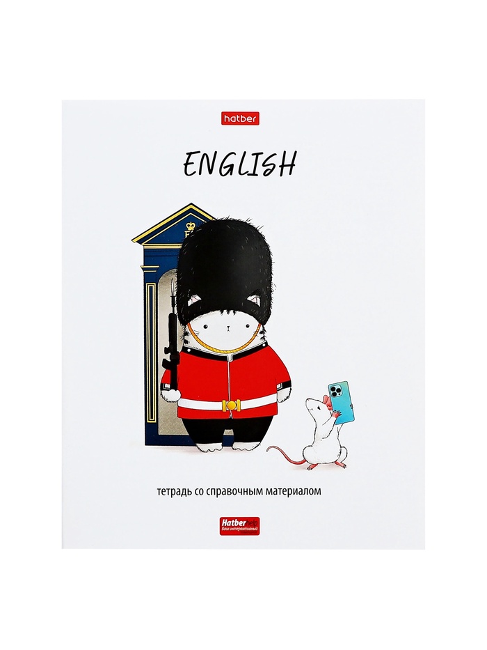 Предметная тетрадь по английскому языку Hatber «Приключения кота Пирожка», 48 листов, в клетку, со справочным материалом, обложка из мелованной... - Фото 1
