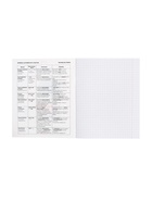 Предметная тетрадь по английскому языку Hatber «Приключения кота Пирожка», 48 листов, в клетку, со справочным материалом, обложка из мелованной... - Фото 5