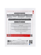 Предметная тетрадь по обществознанию Hatber «Приключения кота Пирожка», 48 листов, в клетку, со справочным материалом, обложка из мелованной бу... - Фото 5