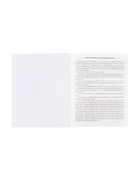 Предметная тетрадь по обществознанию Hatber «Приключения кота Пирожка», 48 листов, в клетку, со справочным материалом, обложка из мелованной бу... - Фото 7