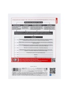 Предметная тетрадь по обществознанию Hatber «Приключения кота Пирожка», 48 листов, в клетку, со справочным материалом, обложка из мелованной бу... - фото 120364717