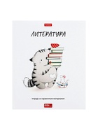 Предметная тетрадь по литературе Hatber «Приключения кота Пирожка», 48 листов, в линейку, со справочным материалом, обложка из мелованной бумаг... - Фото 4