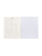 Тетрадь 48 листов в клетку «Мой любимый предмет» Геометрия, белые листы - Фото 3