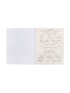 Предметная тетрадь по физике Hatber «Мой любимый предмет», 48 листов, в клетку, со справочным материалом, обложка из мелованного картона, белые ?... (комплект 3 шт) - фото 65449857