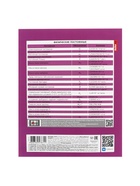 Предметная тетрадь по физике Hatber «Мой любимый предмет», 48 листов, в клетку, со справочным материалом, обложка из мелованного картона, белые �... - Фото 8