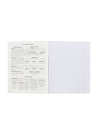 Предметная тетрадь по химии Hatber «Мой любимый предмет», 48 листов, в клетку, со справочным материалом, обложка из мелованного картона - Фото 2