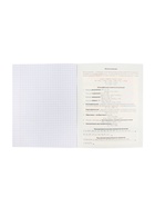 Предметная тетрадь по химии Hatber «Мой любимый предмет», 48 листов, в клетку, со справочным материалом, обложка из мелованного картона - Фото 4