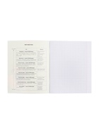 Предметная тетрадь по биологии Hatber «Мой любимый предмет», 48 листов, в клетку, со справочным материалом, обложка из мелованного картона - Фото 2