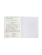 Предметная тетрадь по информатике Hatber «Мой любимый предмет», 48 листов, в клетку, со справочным материалом, обложка из мелованного картона - Фото 3