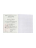 Предметная тетрадь по информатике Hatber «Мой любимый предмет», 48 листов, в клетку, со справочным материалом, обложка из мелованного картона - Фото 6