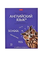 Предметная тетрадь по английскому языку Hatber «Мой любимый предмет», 48 листов, в клетку, со справочным материалом, обложка из мелованного кар�... - Фото 1