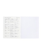 Предметная тетрадь по английскому языку Hatber «Мой любимый предмет», 48 листов, в клетку, со справочным материалом, обложка из мелованного кар�... - Фото 2