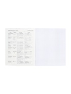 Предметная тетрадь по английскому языку Hatber «Мой любимый предмет», 48 листов, в клетку, со справочным материалом, обложка из мелованного кар�... - Фото 5