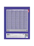 Предметная тетрадь по английскому языку Hatber «Мой любимый предмет», 48 листов, в клетку, со справочным материалом, обложка из мелованного кар?... (комплект 3 шт) - фото 65449873