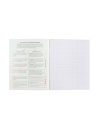 Предметная тетрадь по обществознанию Hatber «Мой любимый предмет», 48 листов, в клетку, со справочным материалом, обложка из мелованного картон... - Фото 3