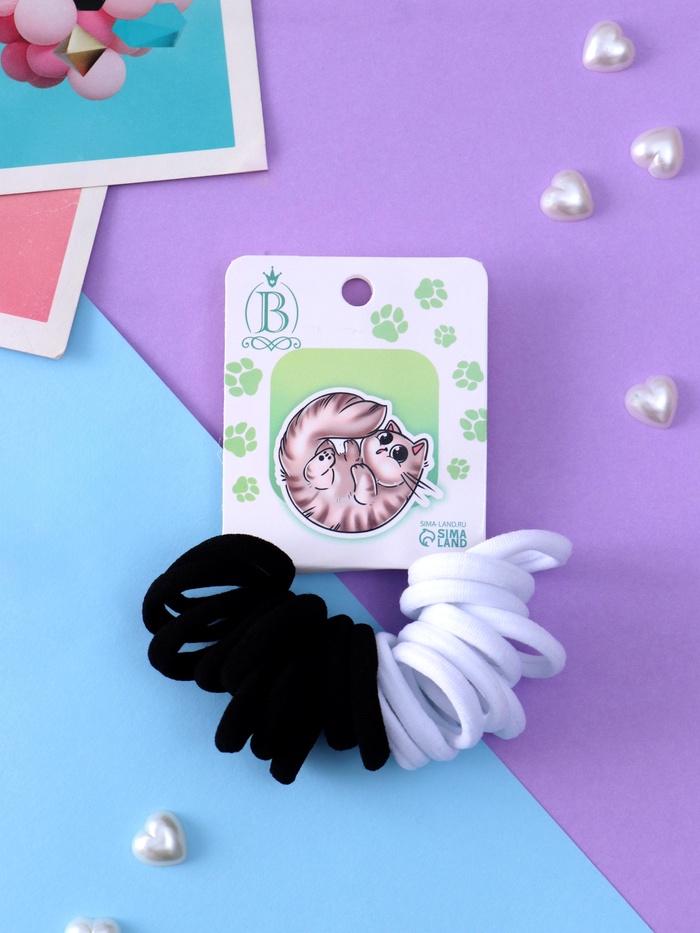 Резинки для волос Выбражулька «Кисонька», набор 20 шт., клубочек, 2.5 см, чёрные, белые - Фото 1