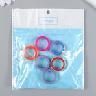 Набор бусин для творчества пластик «Радужное кольцо», набор 6 шт., 1×2.4×2.4 см - фото 53093609