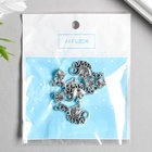 Бейл с подвеской металл для творчества "Голова единорога" серебро набор 4 шт 3,6 см - фото 809159765