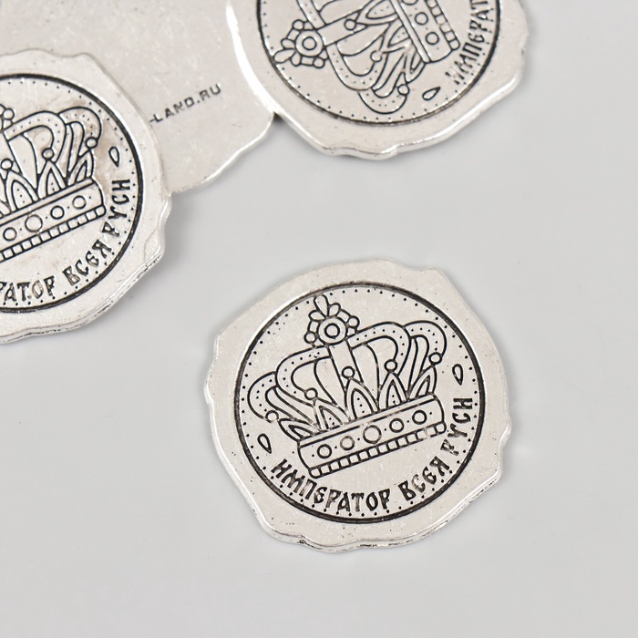 Декор металл для творчества «Оттиск печати, Император всея Руси», набор 5 шт., 3×3 см