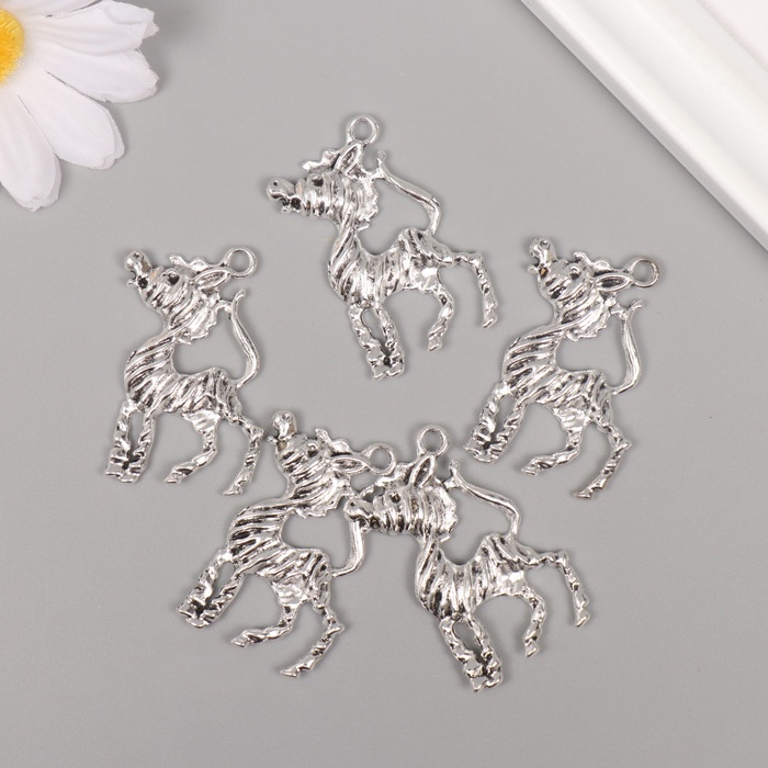 Металлический элемент, декоративная подвеска «Весёлая зебра», серебро, набор 5 шт., 4.1×3.3 см