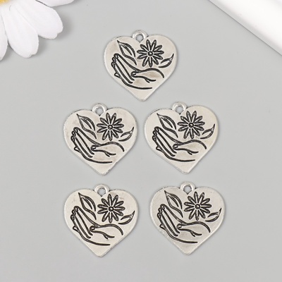 Металлический элемент, декоративная подвеска «Ромашка в руке: Сердце», набор 5 шт., 2.3×2.5 см